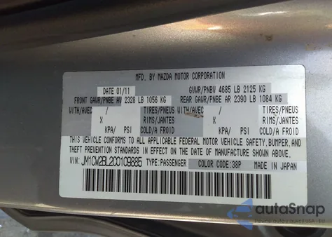 2012 Mazda Mazda5 Sport z USA, uszkodzony, nr VIN JM1CW2BL2C0109885